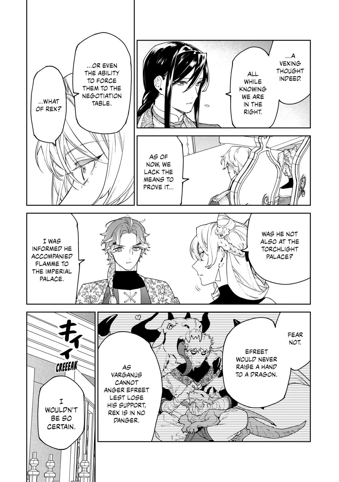 May I Ask For One Final Thing? Chapter 47 page 24 - Chapter 47