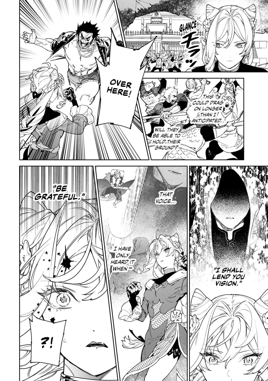 May I Ask For One Final Thing? Chapter 47 page 6 - Chapter 47