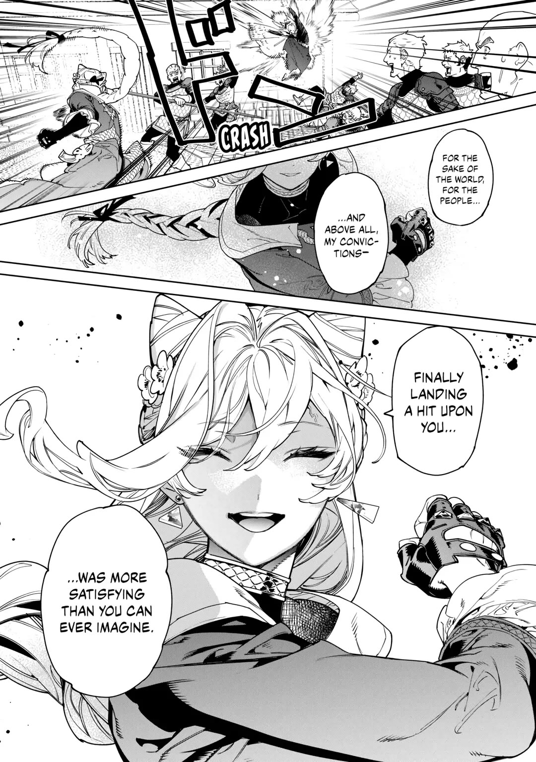 May I Ask For One Final Thing? Chapter 48 page 20 - Chapter 48