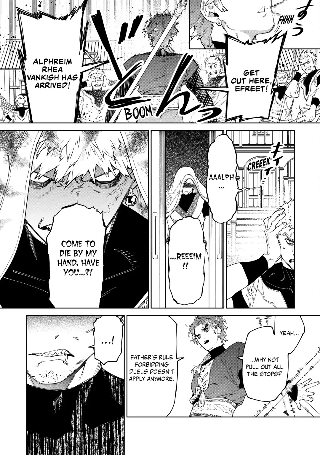 May I Ask For One Final Thing? Chapter 48 page 5 - Chapter 48