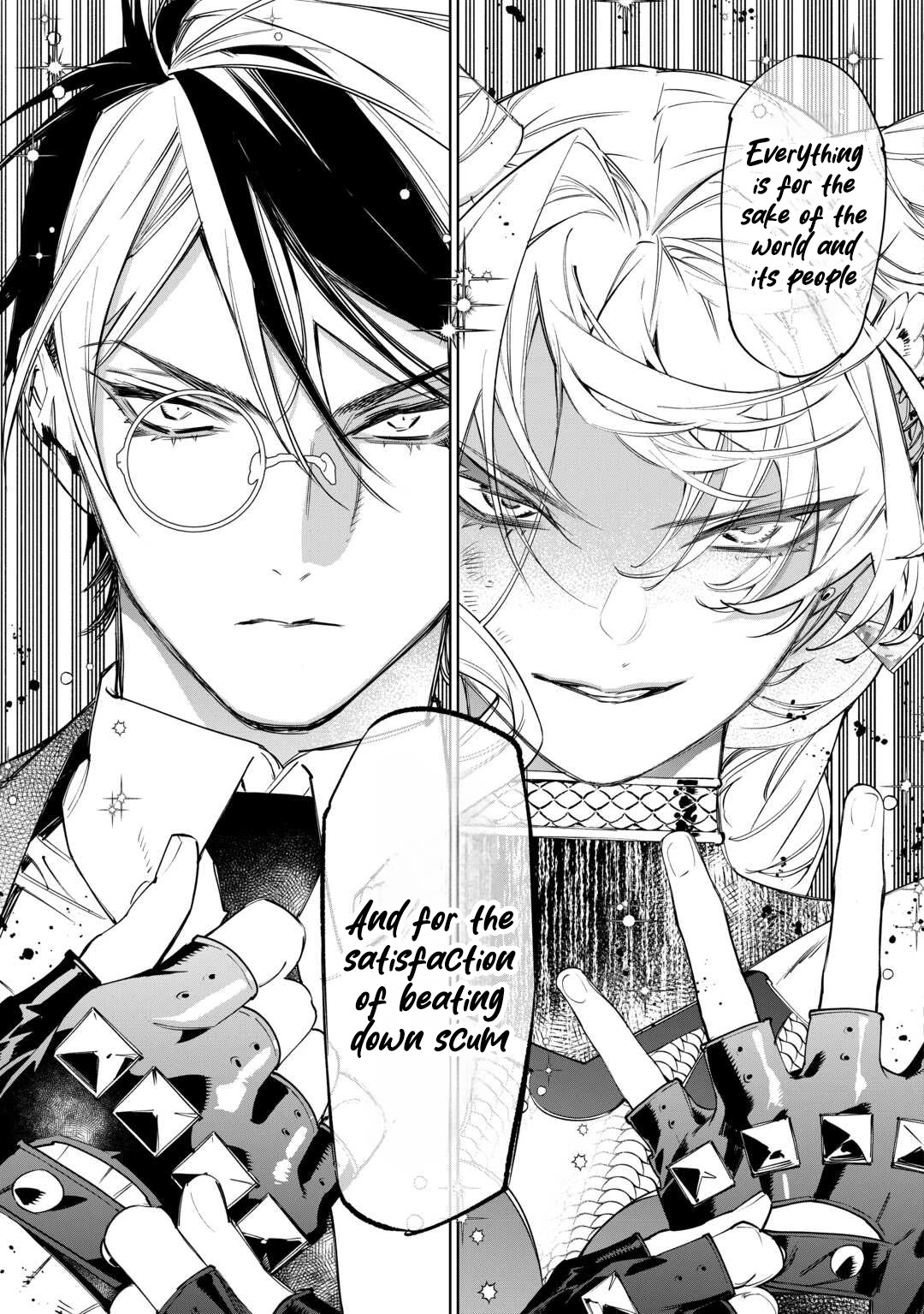 May I Ask For One Final Thing? Chapter 49 page 20 - Chapter 49