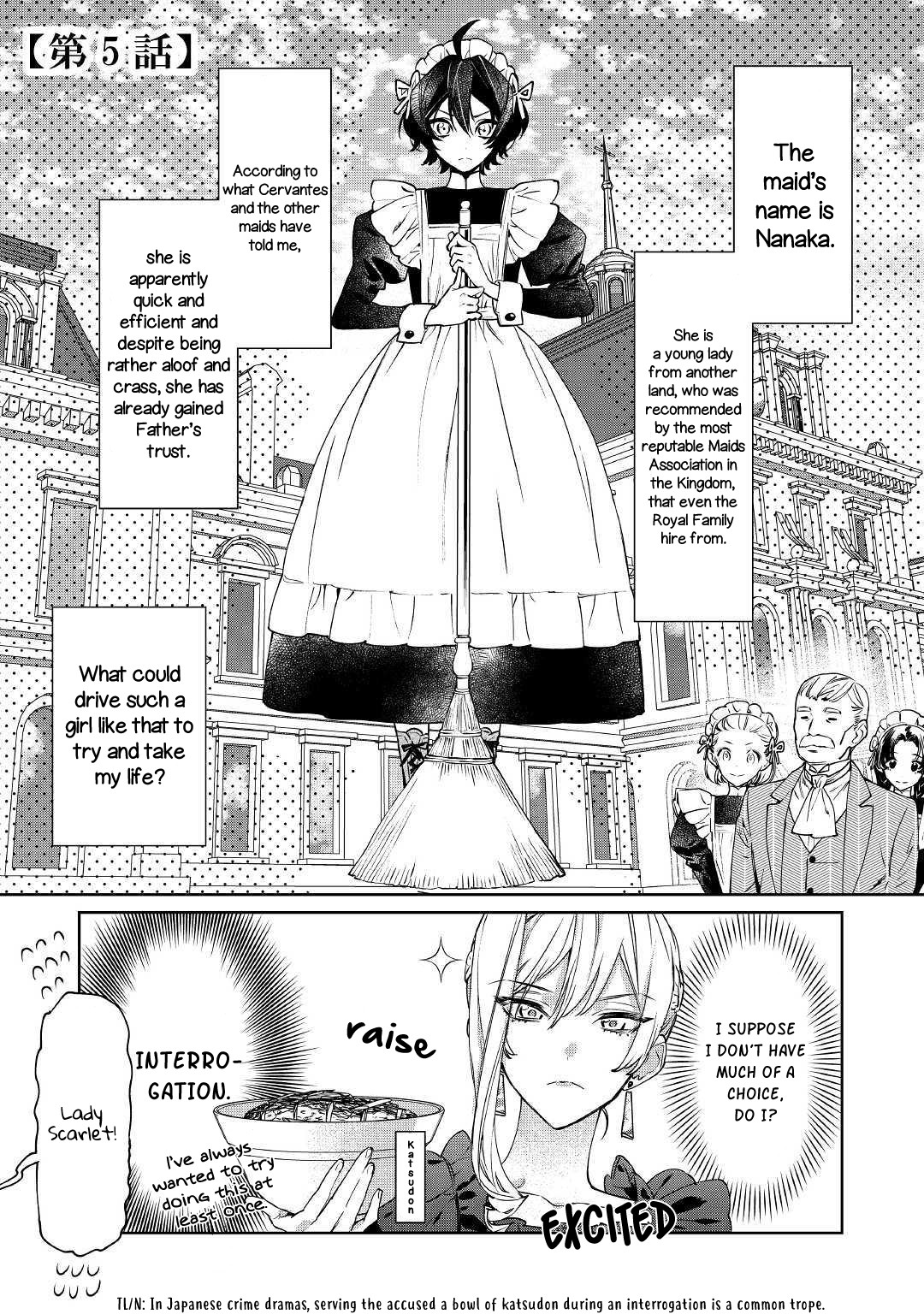 May I Ask For One Final Thing? Chapter 5 page 1 - Chapter 5