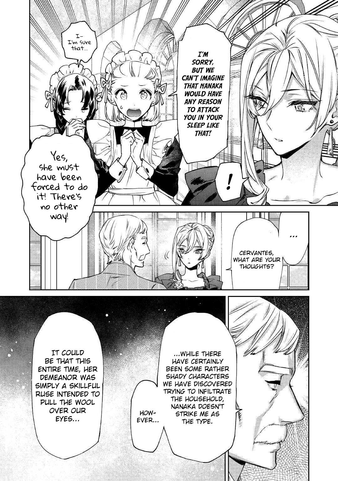 May I Ask For One Final Thing? Chapter 5 page 2 - Chapter 5