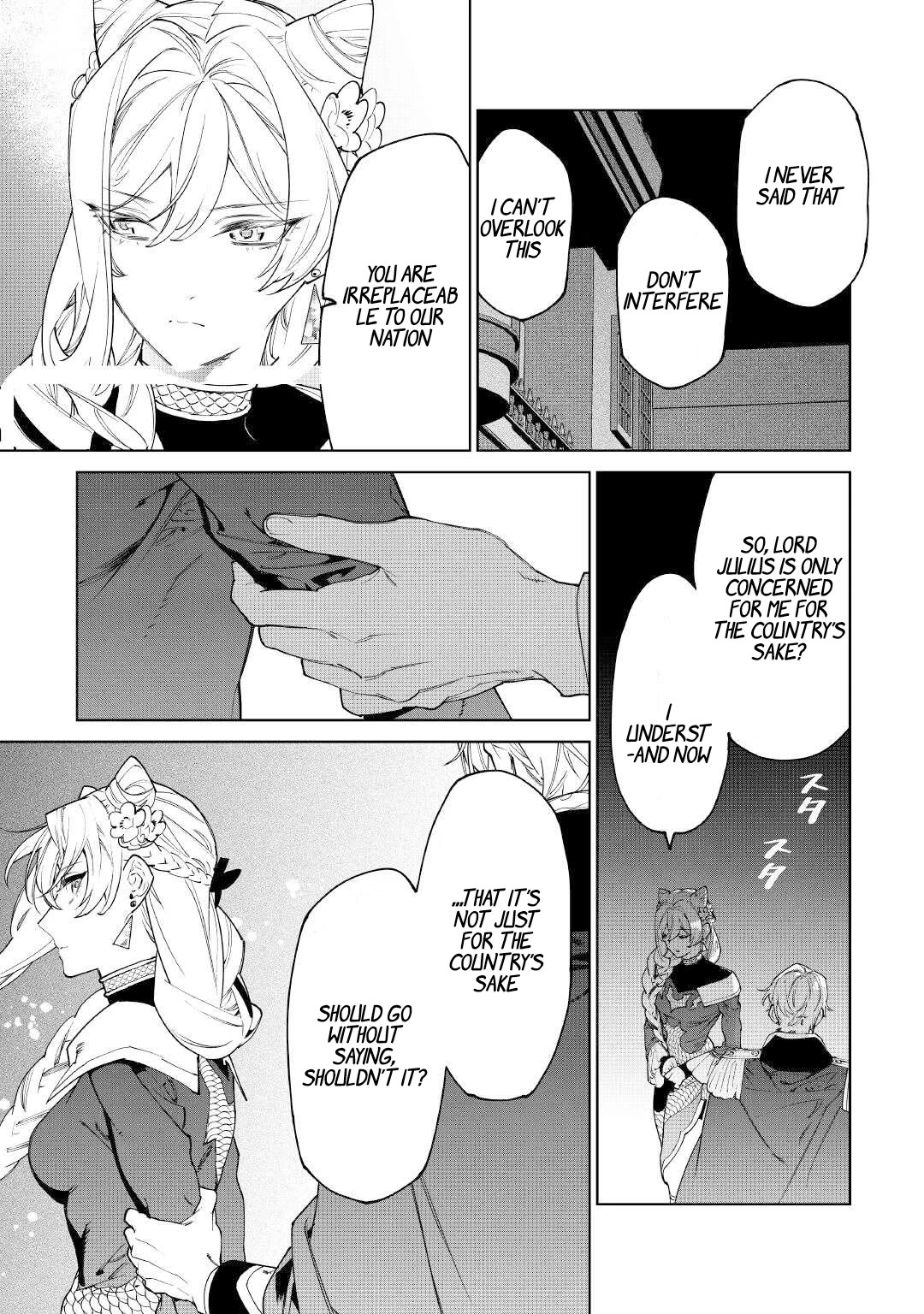 May I Ask For One Final Thing? Chapter 50 page 26 - Chapter 50