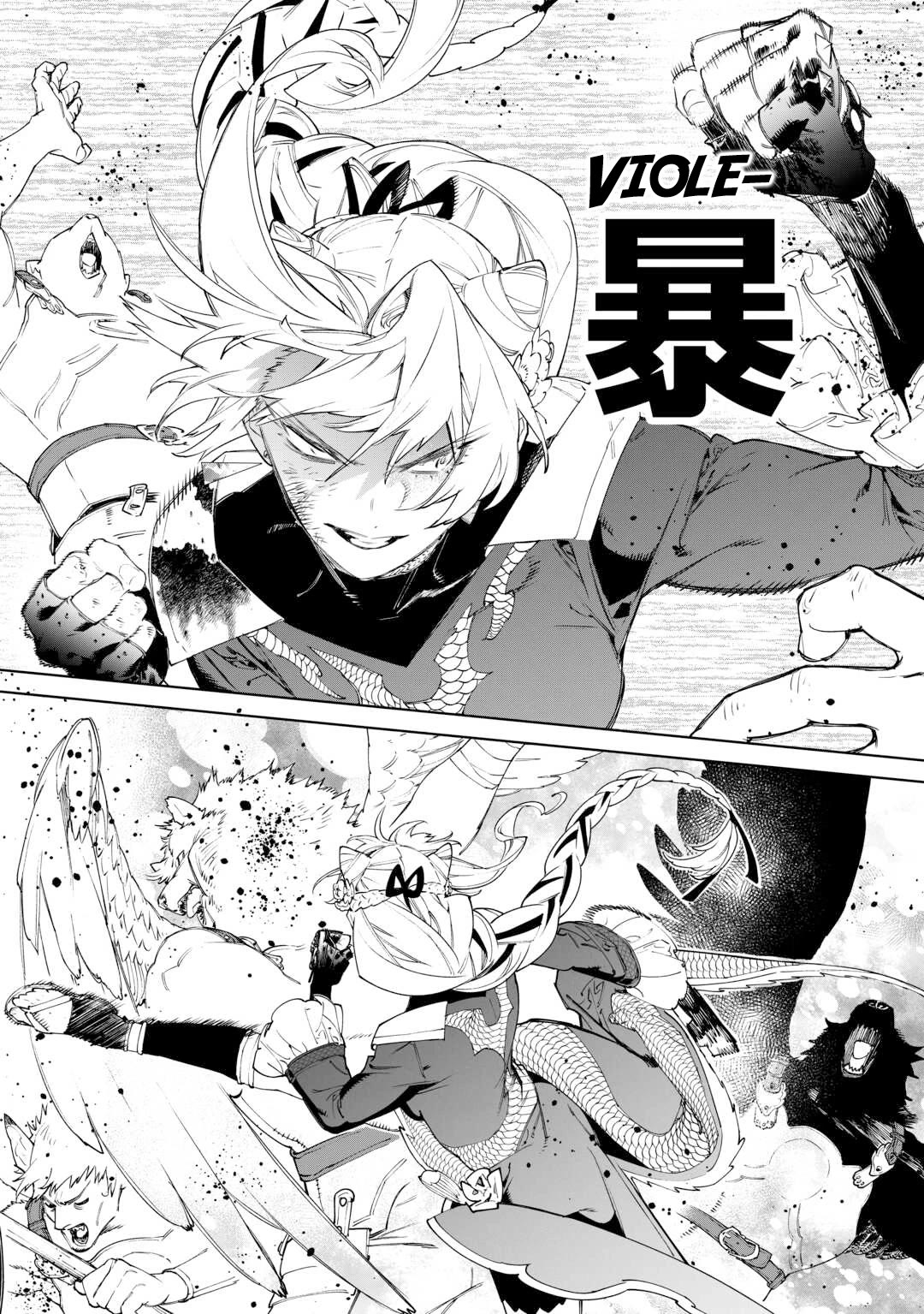 May I Ask For One Final Thing? Chapter 50 page 3 - Chapter 50