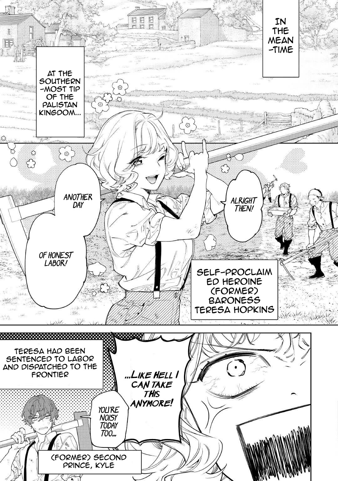 May I Ask For One Final Thing? Chapter 50 page 30 - Chapter 50