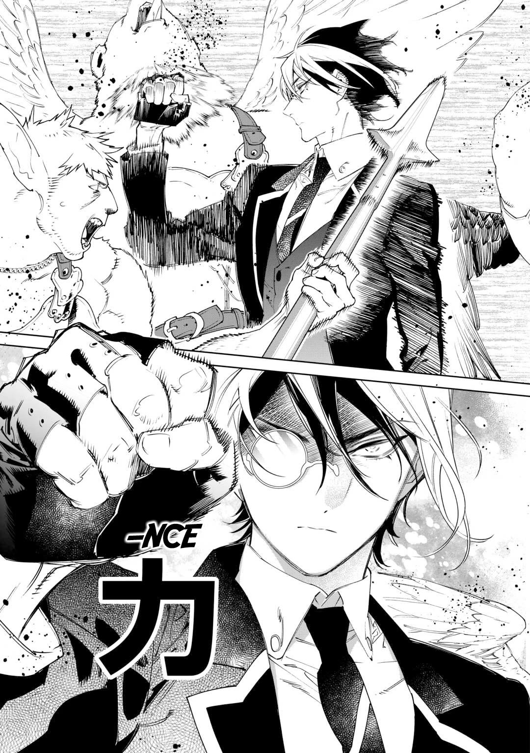 May I Ask For One Final Thing? Chapter 50 page 4 - Chapter 50
