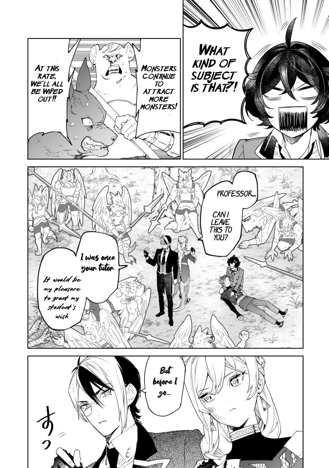 May I Ask For One Final Thing? Chapter 50 page 5 - Chapter 50