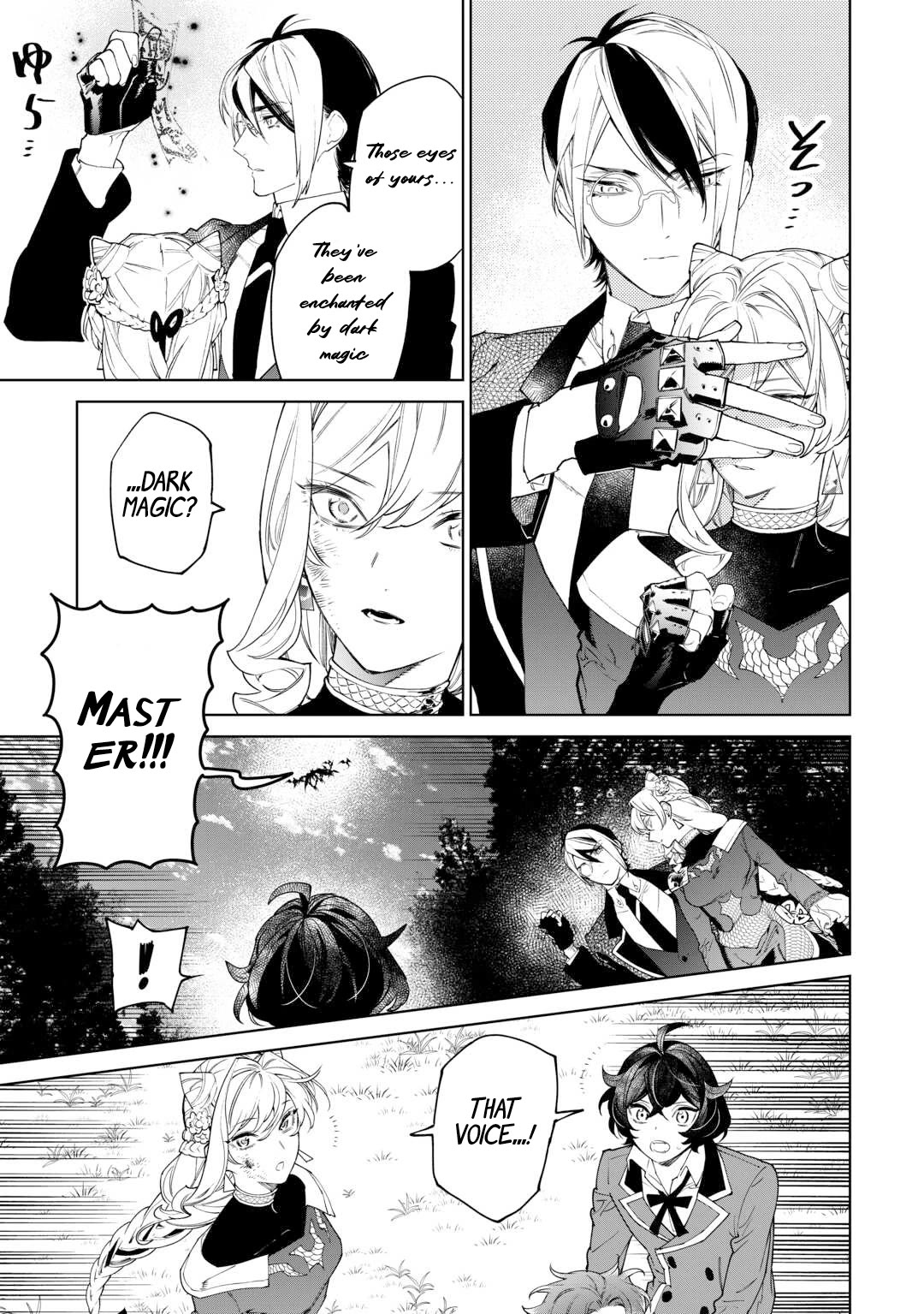 May I Ask For One Final Thing? Chapter 50 page 6 - Chapter 50