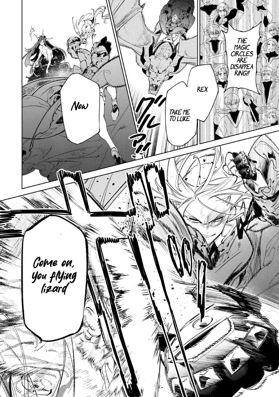 May I Ask For One Final Thing? Chapter 53 page 21 - Chapter 53