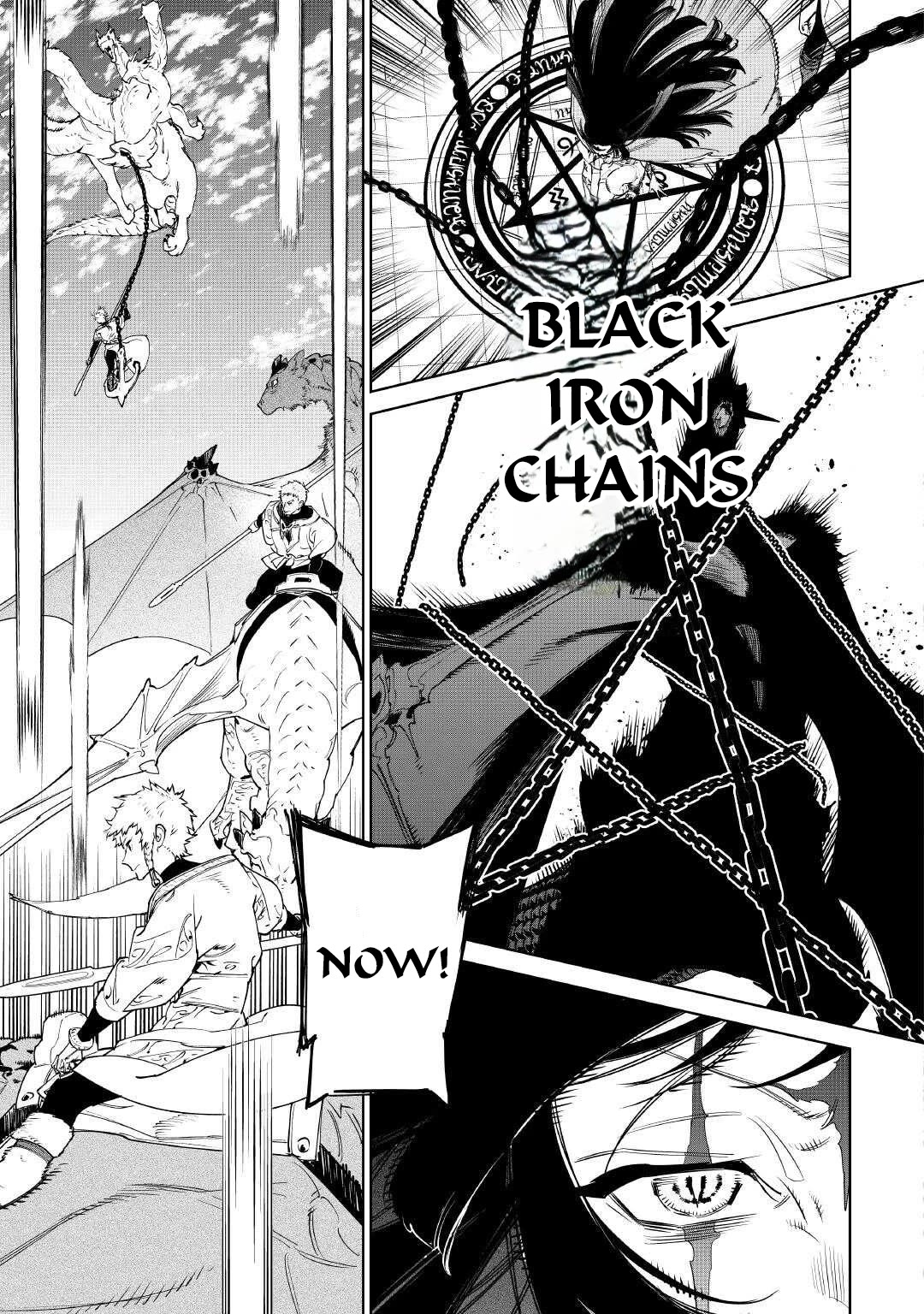 May I Ask For One Final Thing? Chapter 53 page 6 - Chapter 53