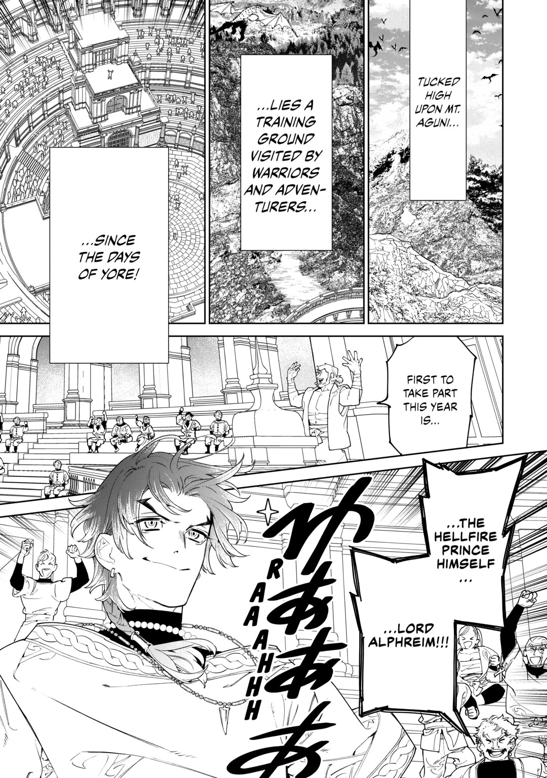 May I Ask For One Final Thing? Chapter 56.5 page 1 - Chapter 56.5