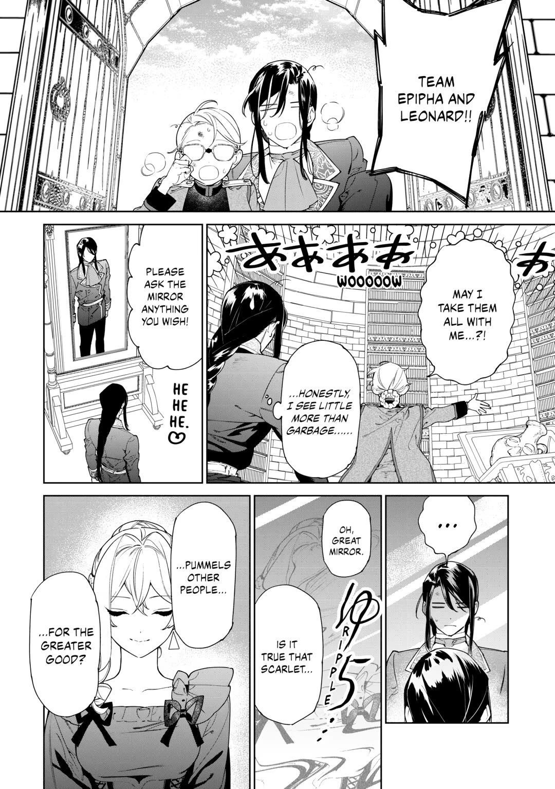May I Ask For One Final Thing? Chapter 56.5 page 14 - Chapter 56.5