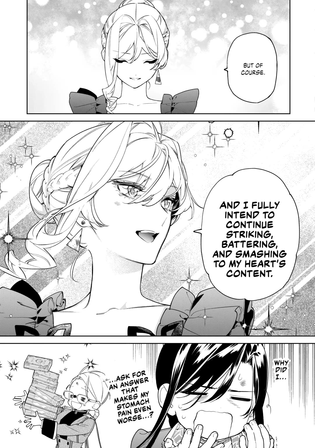 May I Ask For One Final Thing? Chapter 56.5 page 15 - Chapter 56.5