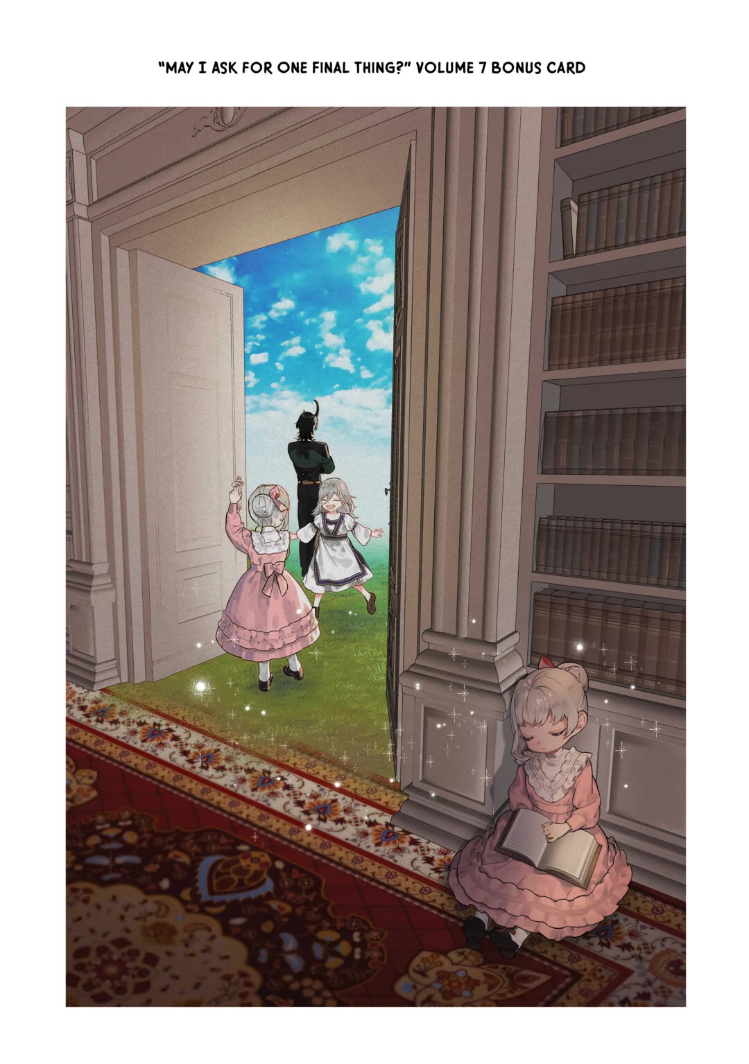 May I Ask For One Final Thing? Chapter 56.5 page 17 - Chapter 56.5