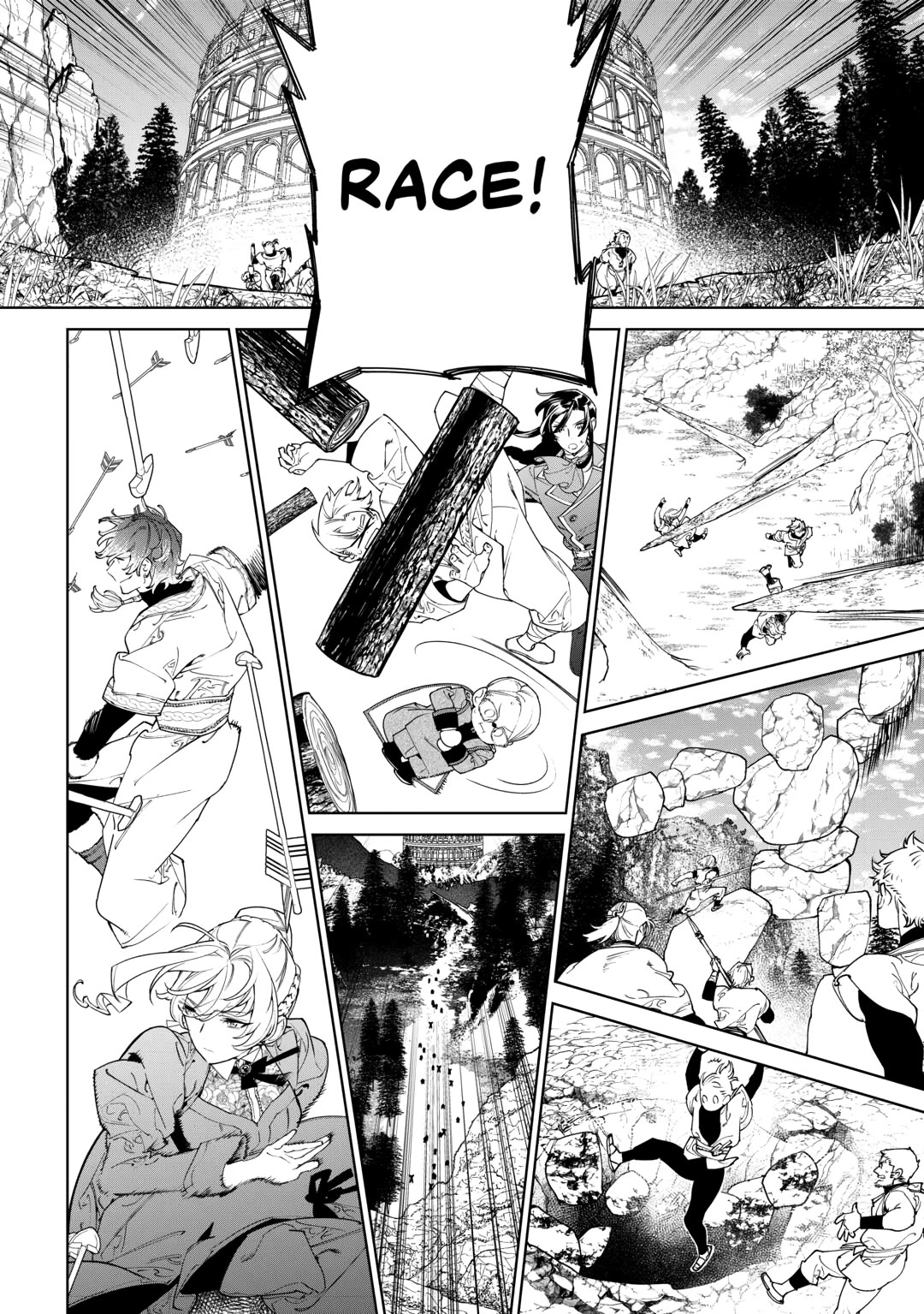 May I Ask For One Final Thing? Chapter 56.5 page 6 - Chapter 56.5
