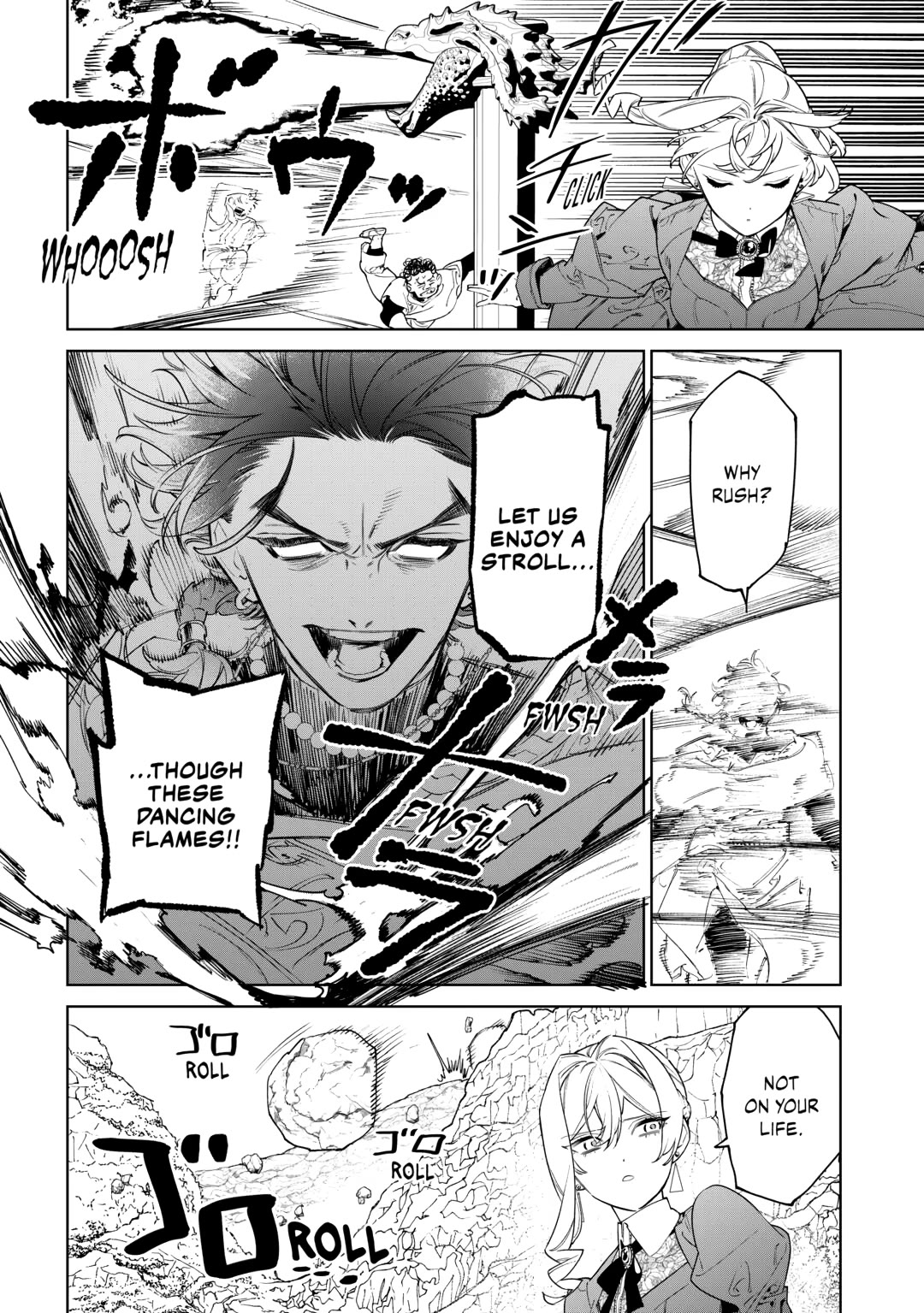 May I Ask For One Final Thing? Chapter 56.5 page 8 - Chapter 56.5