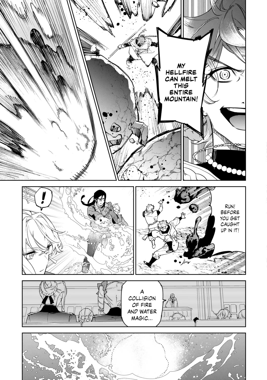 May I Ask For One Final Thing? Chapter 56.5 page 9 - Chapter 56.5