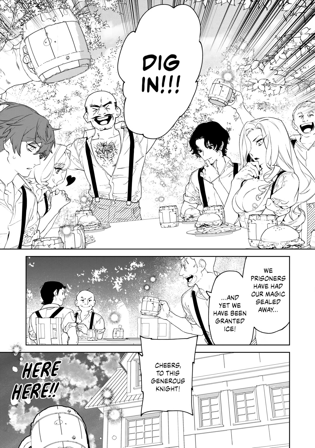 May I Ask For One Final Thing? Chapter 56.6 page 13 - Chapter 56.6