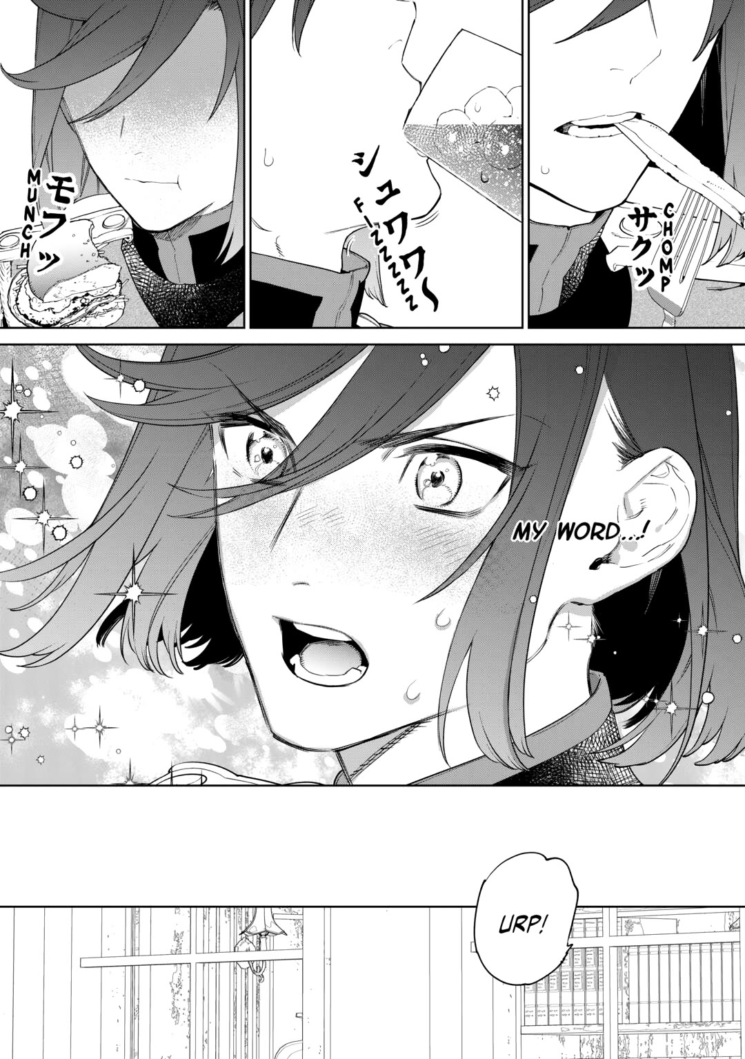 May I Ask For One Final Thing? Chapter 56.6 page 15 - Chapter 56.6