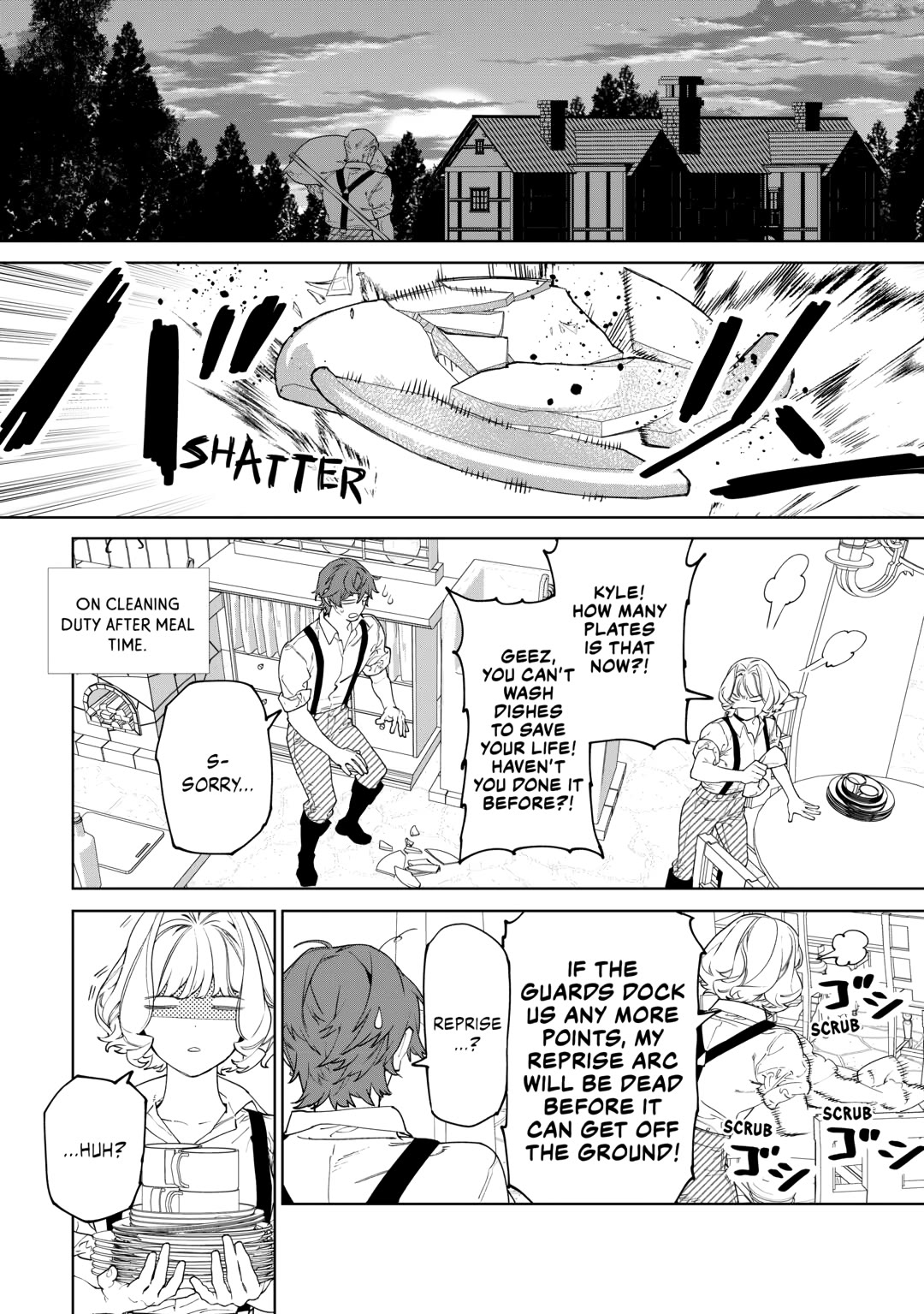 May I Ask For One Final Thing? Chapter 56.6 page 2 - Chapter 56.6
