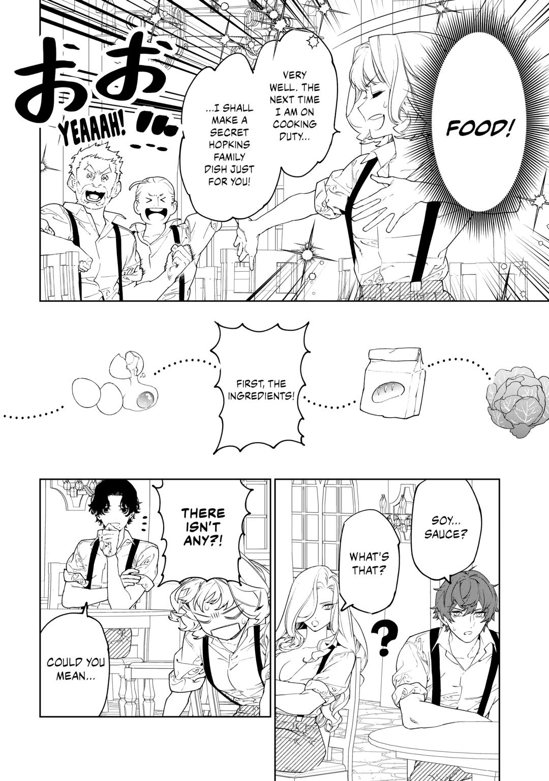 May I Ask For One Final Thing? Chapter 56.6 page 6 - Chapter 56.6