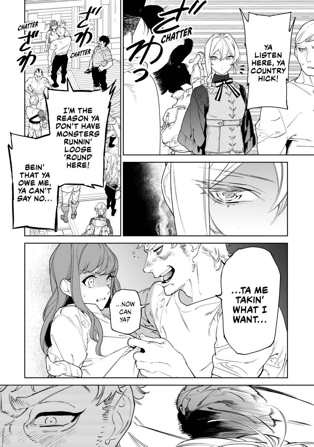 May I Ask For One Final Thing? Chapter 56 page 20 - Chapter 56