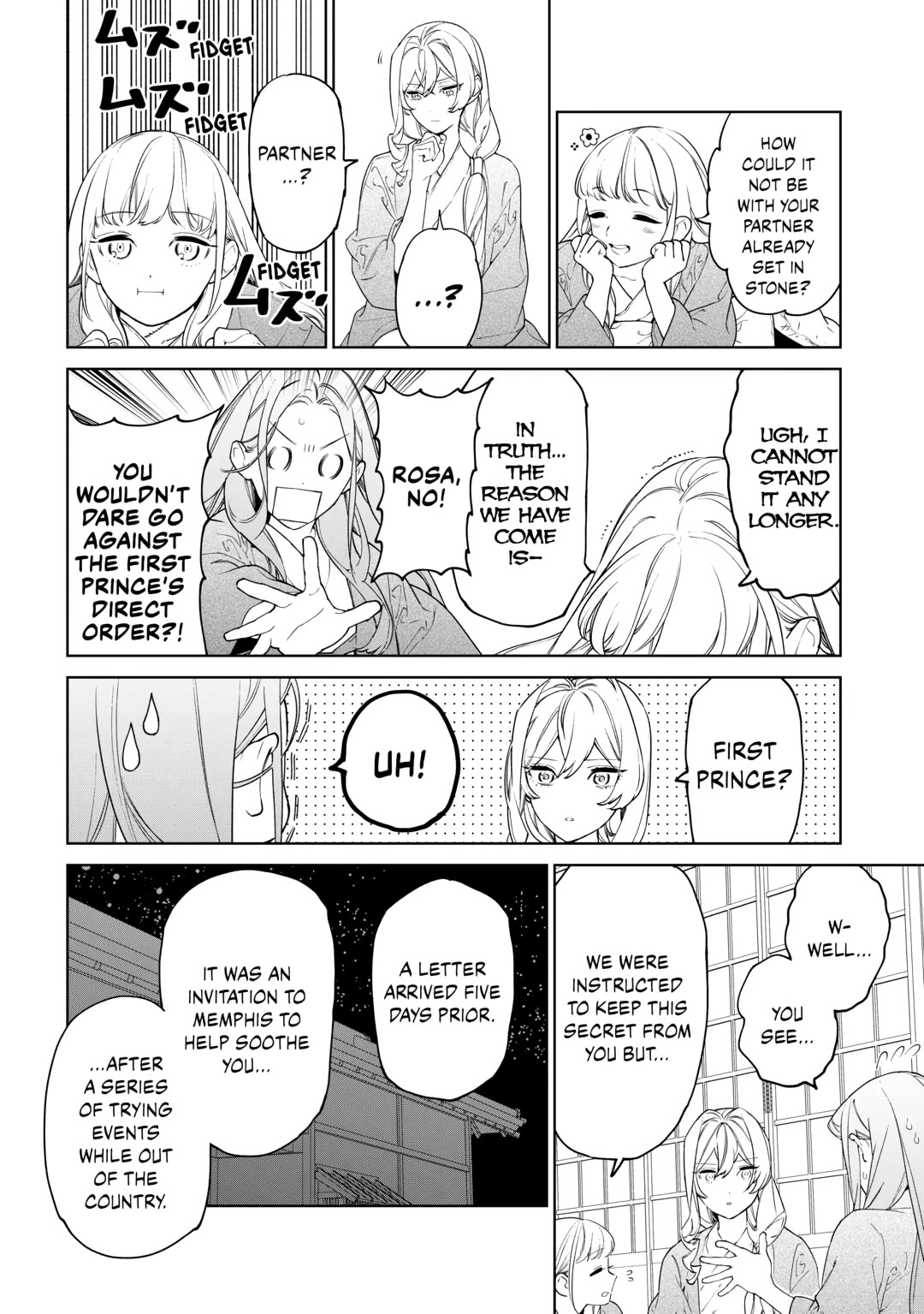 May I Ask For One Final Thing? Chapter 56 page 6 - Chapter 56