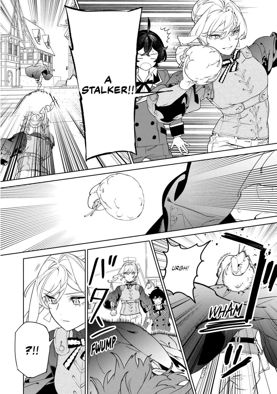 May I Ask For One Final Thing? Chapter 57 page 10 - Chapter 57