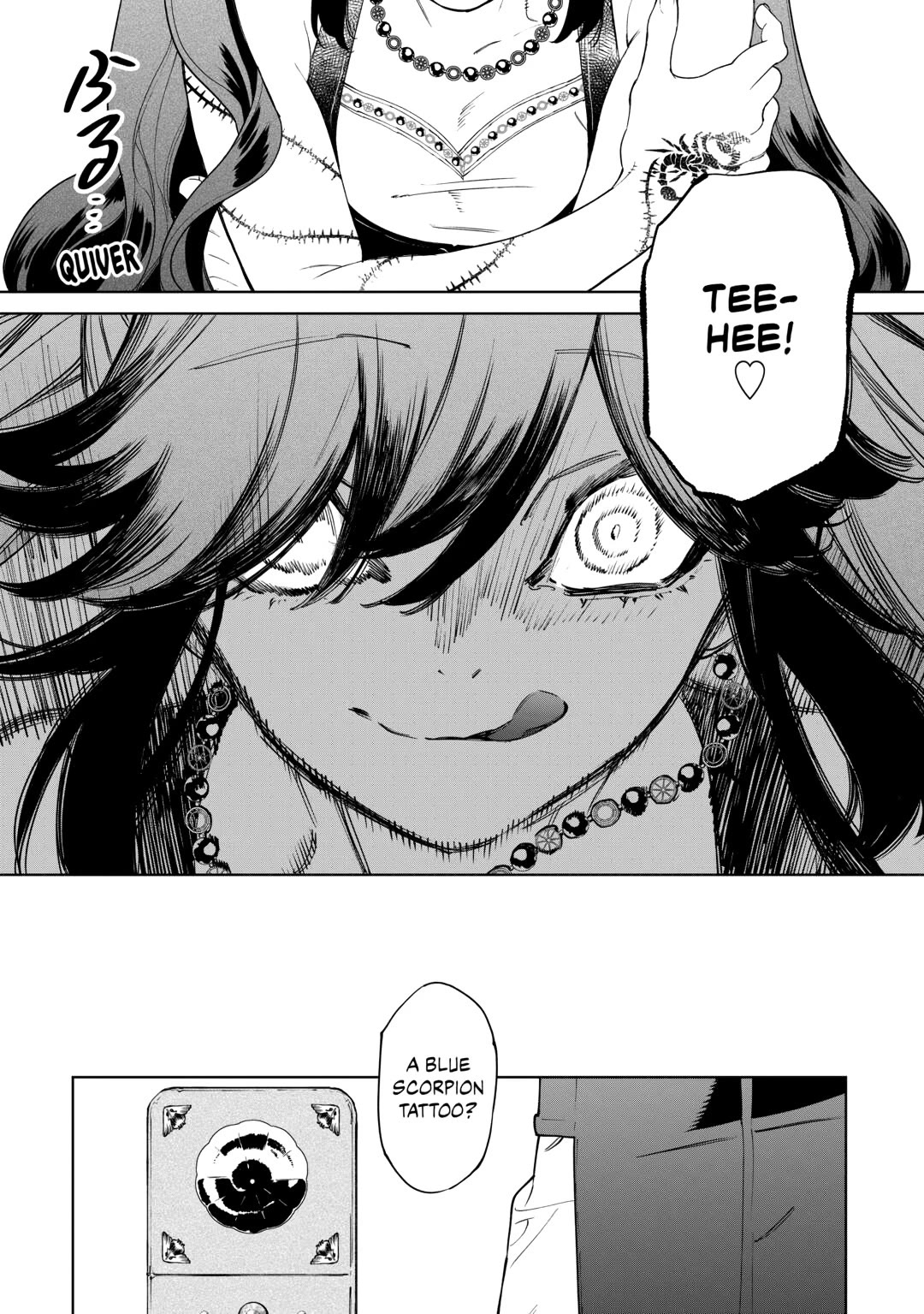 May I Ask For One Final Thing? Chapter 57 page 14 - Chapter 57