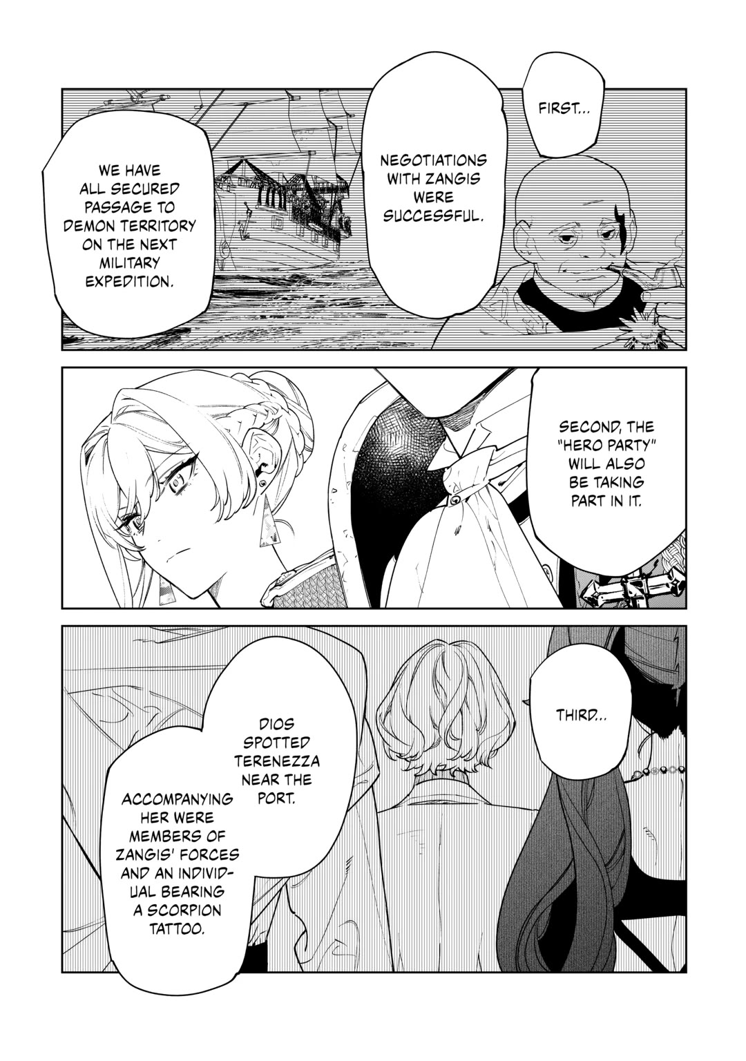 May I Ask For One Final Thing? Chapter 58 page 25 - Chapter 58