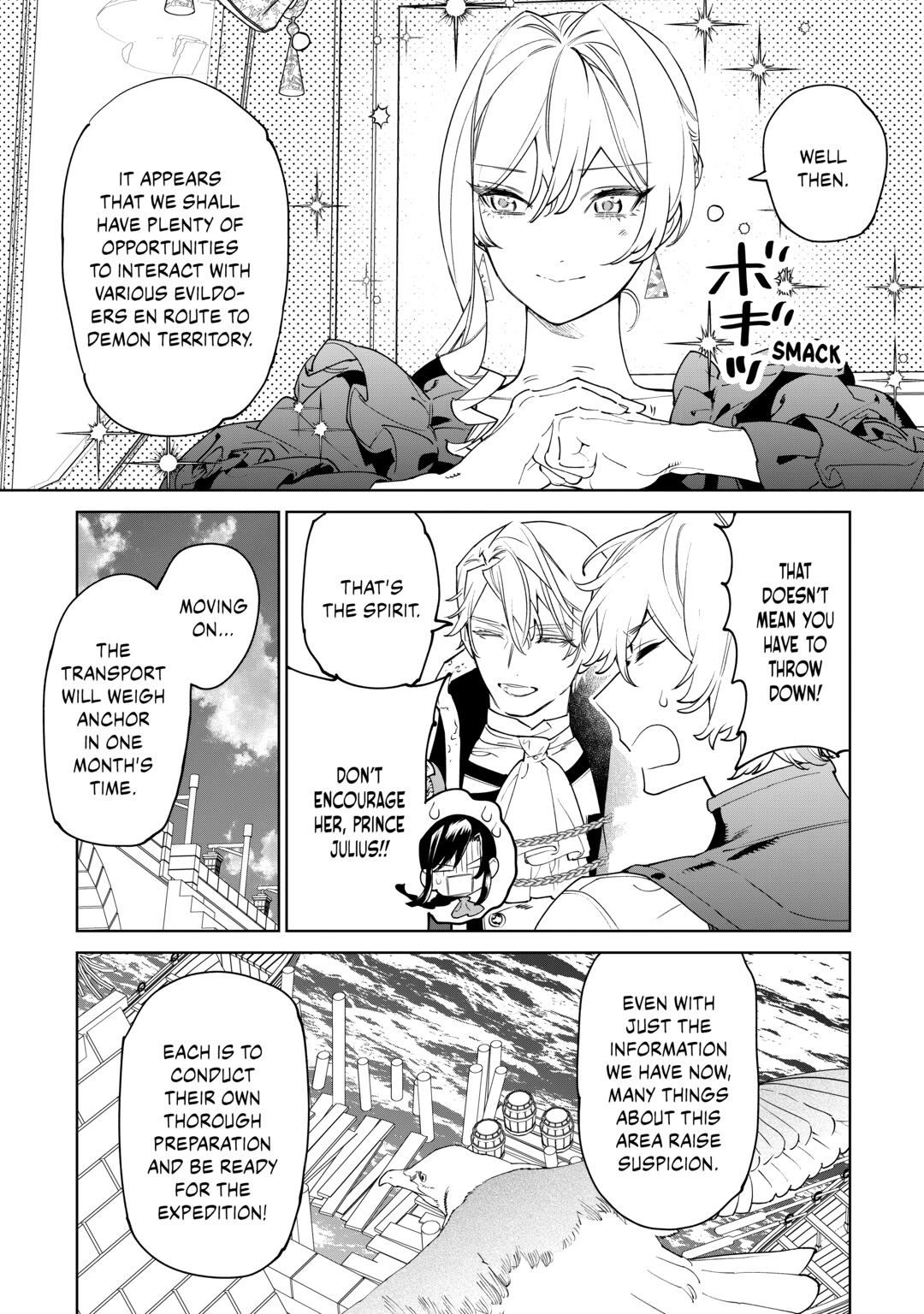 May I Ask For One Final Thing? Chapter 58 page 27 - Chapter 58