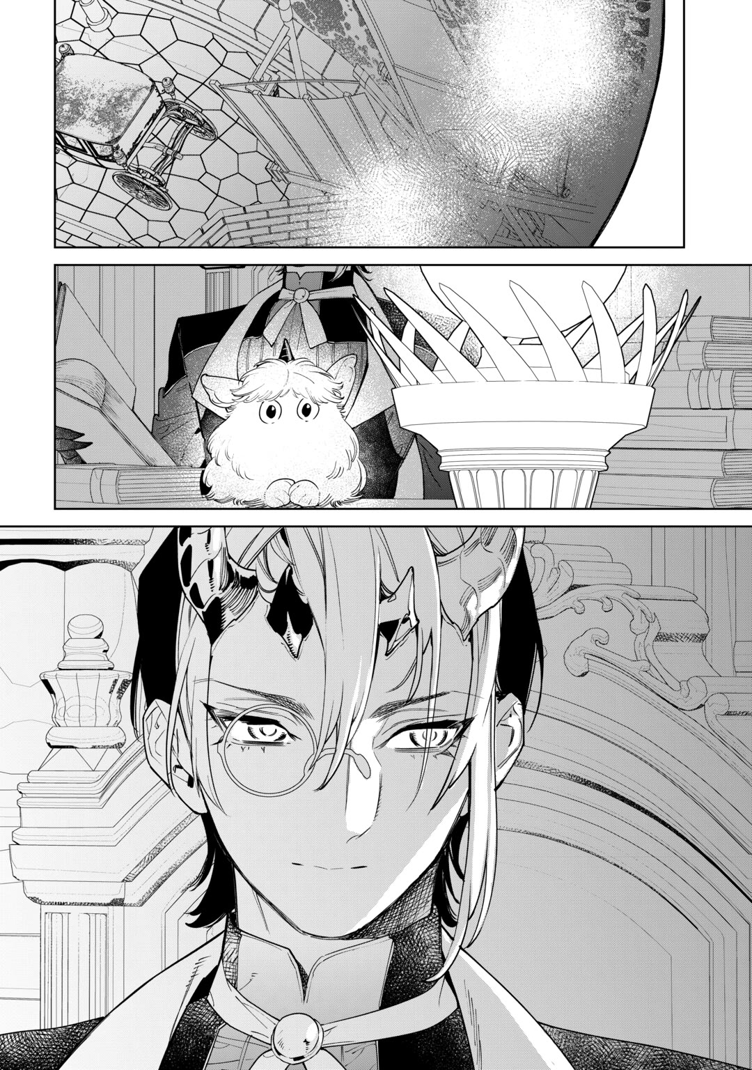 May I Ask For One Final Thing? Chapter 58 page 28 - Chapter 58