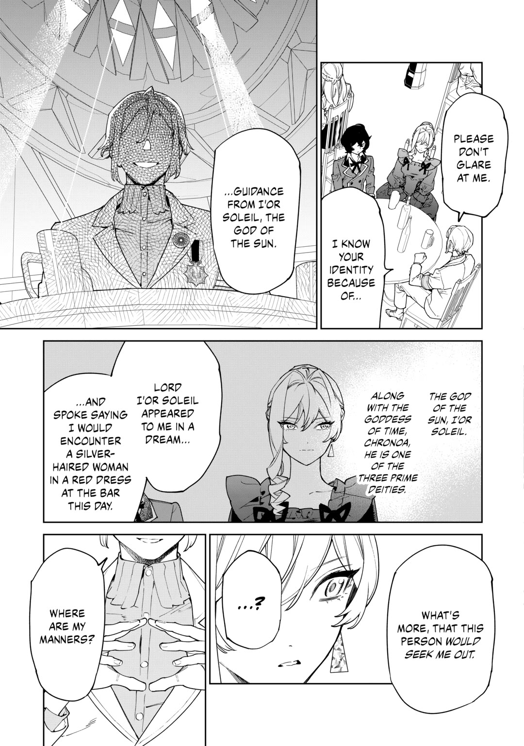 May I Ask For One Final Thing? Chapter 58 page 9 - Chapter 58
