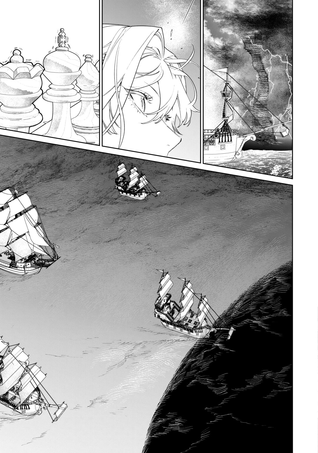 May I Ask For One Final Thing? Chapter 59 page 11 - Chapter 59
