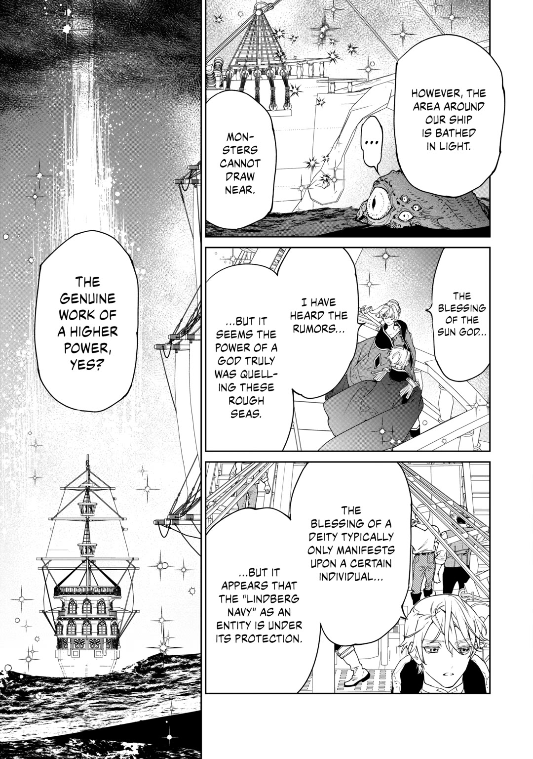 May I Ask For One Final Thing? Chapter 59 page 13 - Chapter 59