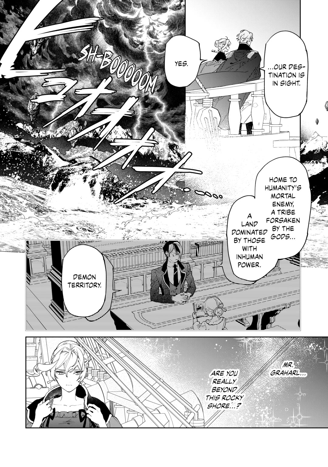 May I Ask For One Final Thing? Chapter 59 page 14 - Chapter 59