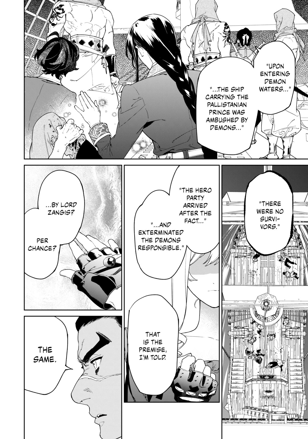 May I Ask For One Final Thing? Chapter 59 page 20 - Chapter 59