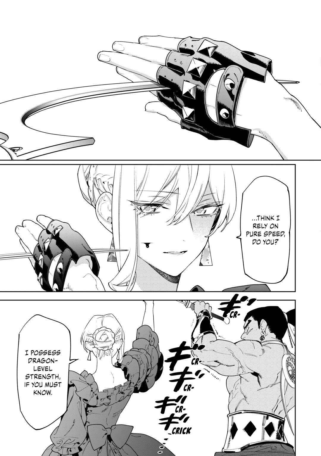 May I Ask For One Final Thing? Chapter 59 page 23 - Chapter 59