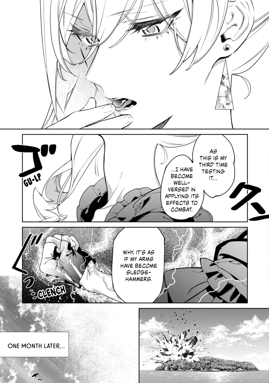 May I Ask For One Final Thing? Chapter 59 page 3 - Chapter 59