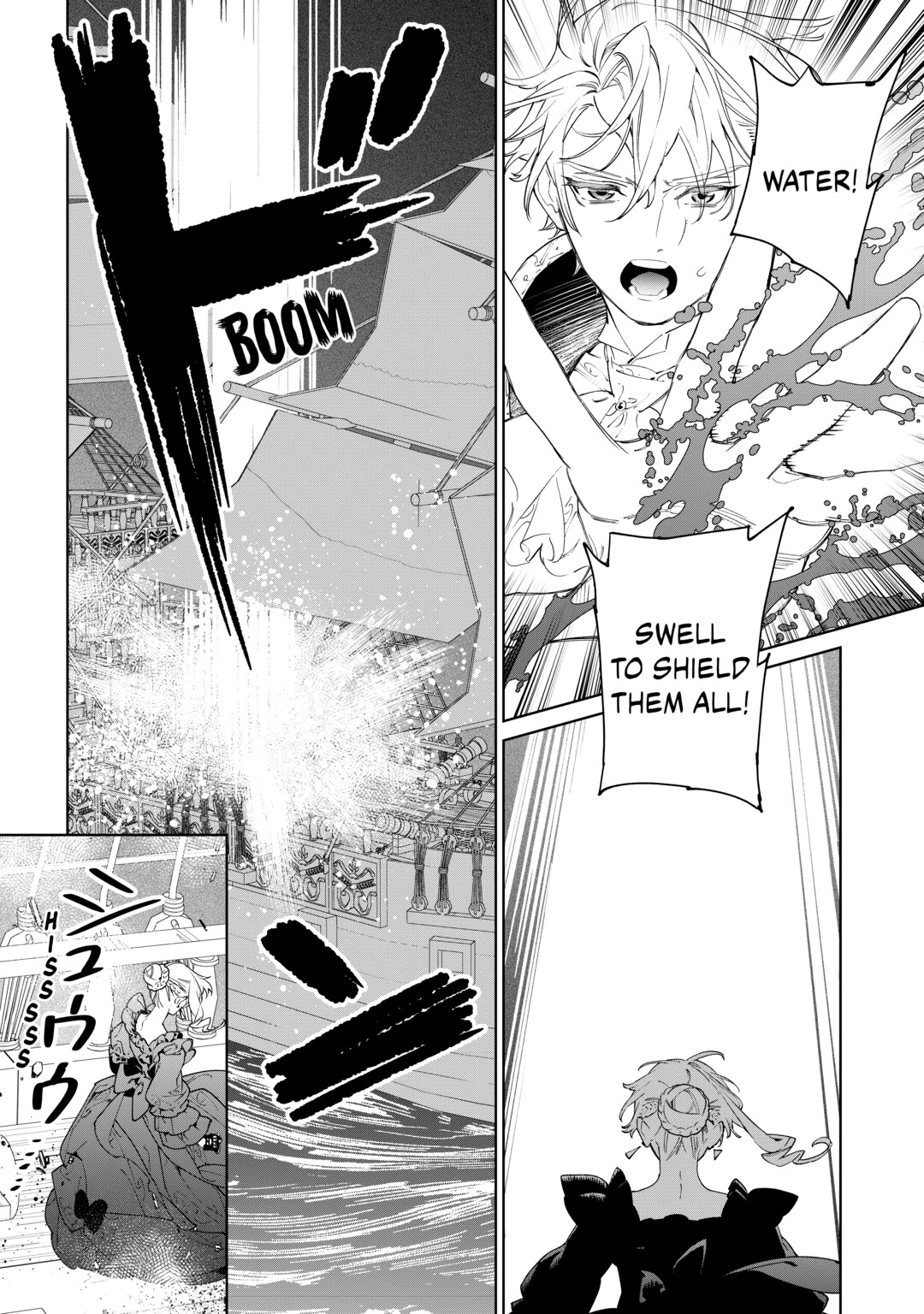 May I Ask For One Final Thing? Chapter 59 page 30 - Chapter 59