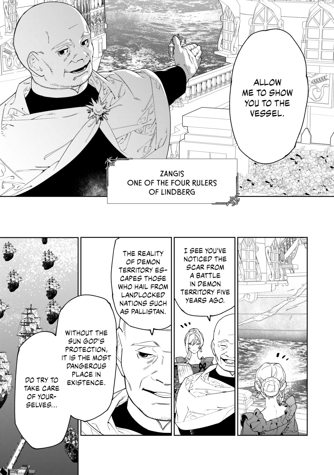 May I Ask For One Final Thing? Chapter 59 page 7 - Chapter 59