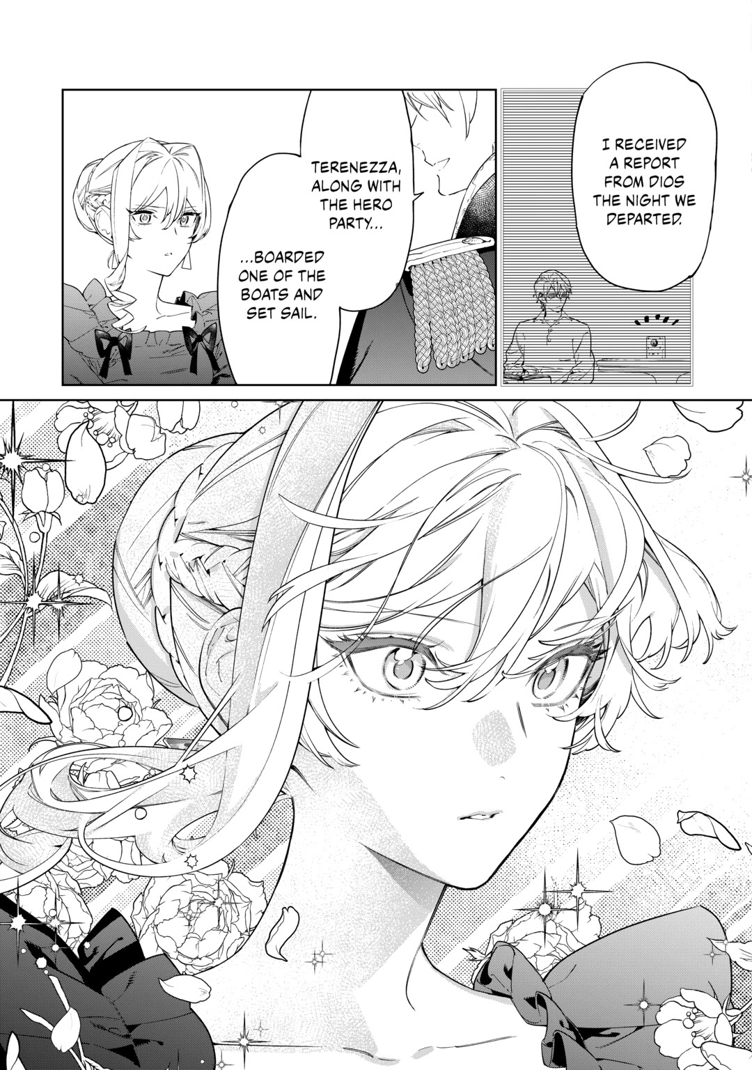 May I Ask For One Final Thing? Chapter 59 page 9 - Chapter 59