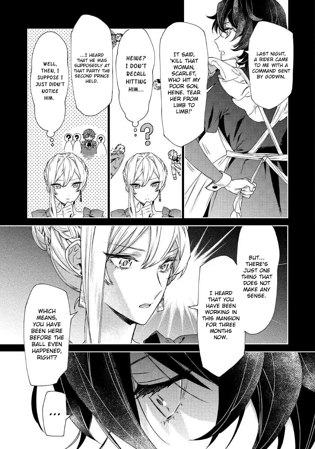 May I Ask For One Final Thing? Chapter 6 page 6 - Chapter 6