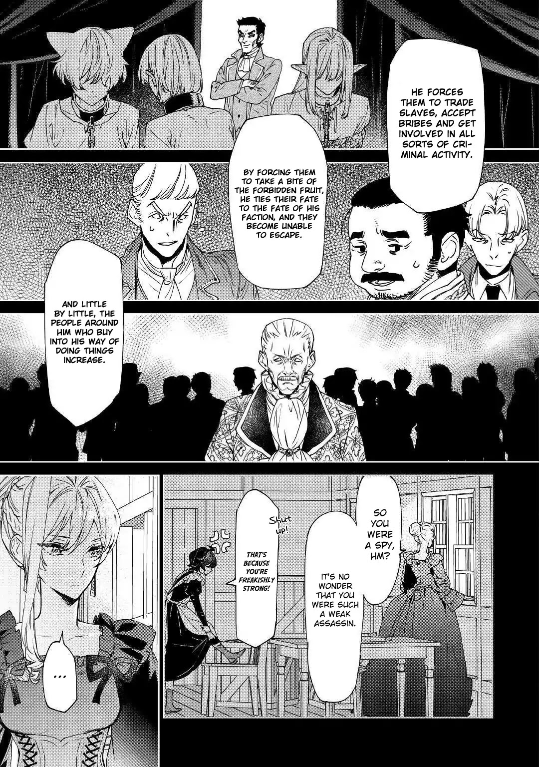 May I Ask For One Final Thing? Chapter 6 page 8 - Chapter 6