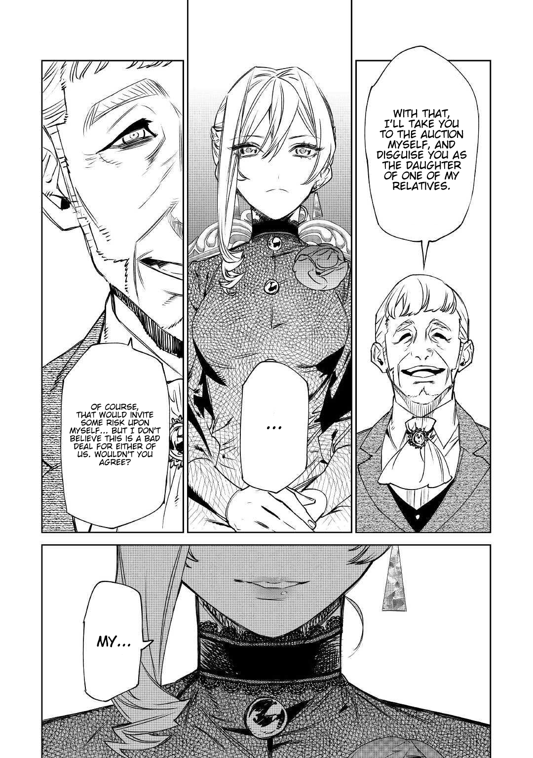 May I Ask For One Final Thing? Chapter 8 page 13 - Chapter 8