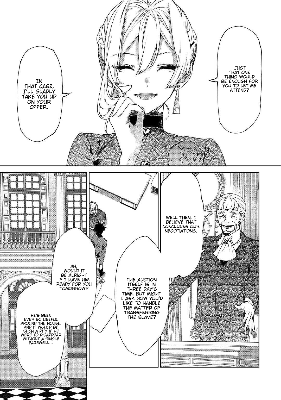 May I Ask For One Final Thing? Chapter 8 page 14 - Chapter 8