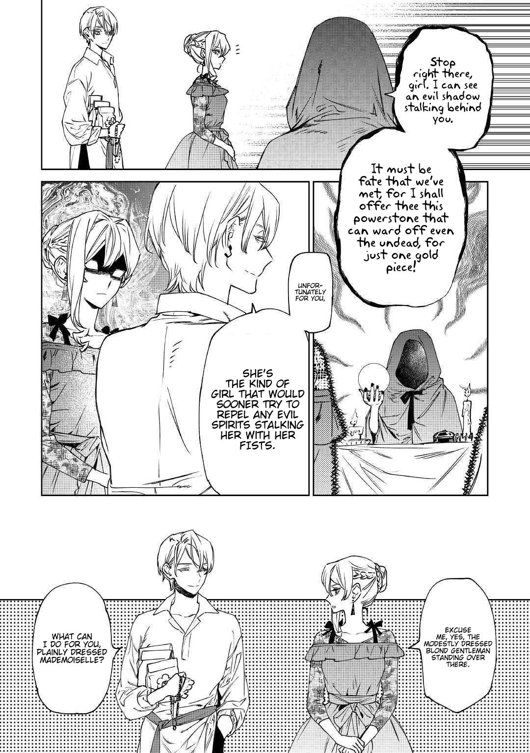 May I Ask For One Final Thing? Chapter 8 page 23 - Chapter 8