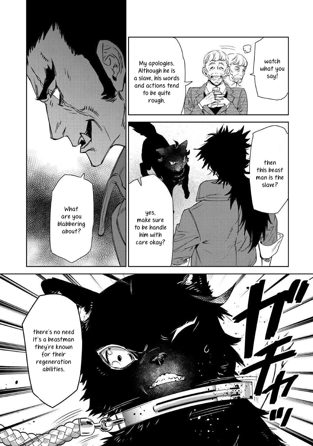May I Ask For One Final Thing? Chapter 9 page 8 - Chapter 9