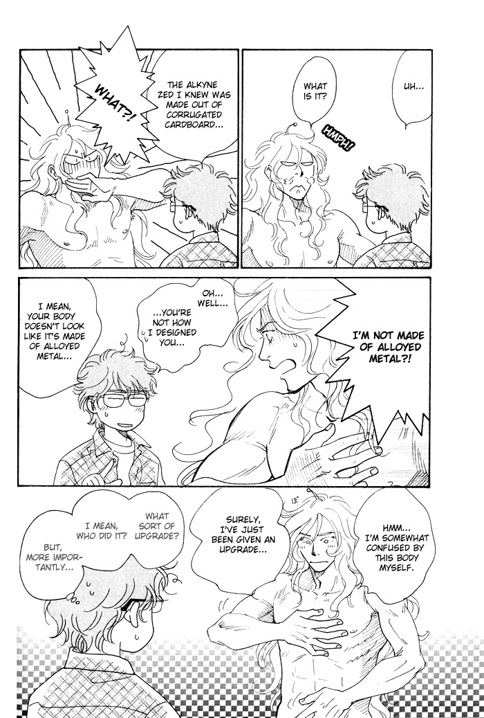 May Miracle Chapter 0 page 11 - Chapter 0 v2 : Oneshot